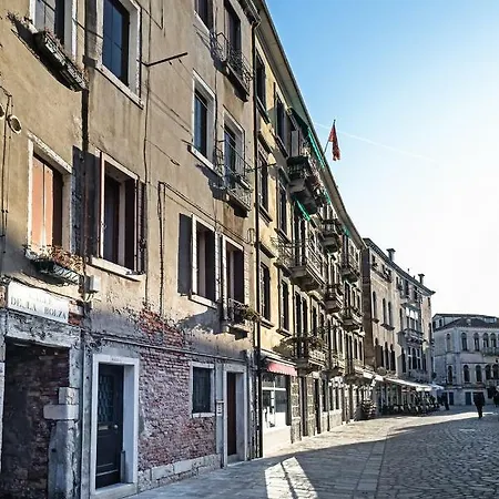 Terrazzina - Romantic Pied A Terre At The Heart Of Cannaregio District * ונציה